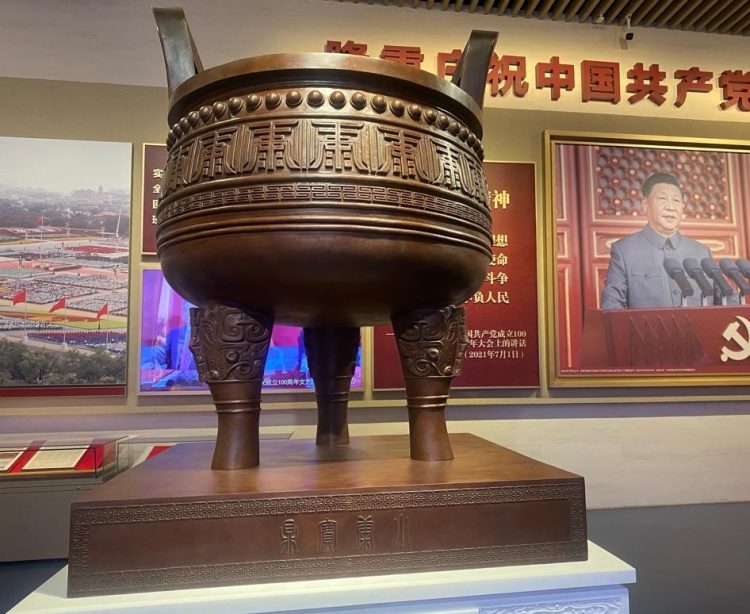 Red Boat and First National Congress of Communist Party of China