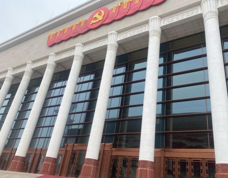 A Brief History of Chinese Communist Party