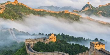 China flays United States’ withdrawal from UNESCO as irresponsible