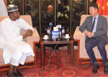 Voice of Nigeria set to begin Mandarin broadcast