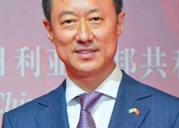 China launches Global Governance Initiative