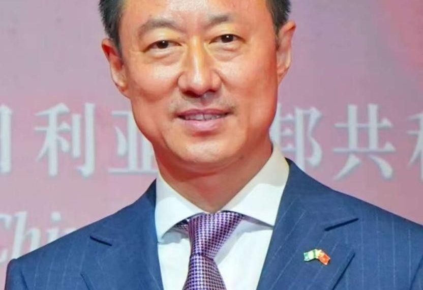 China launches Global Governance Initiative