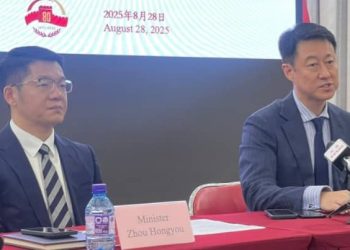 Dunhai urges stronger China-Nigeria ties, global unity