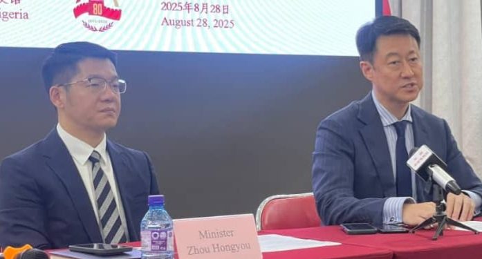 Dunhai urges stronger China-Nigeria ties, global unity