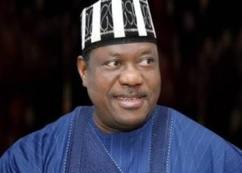 MMS Hall of Fame to honour Akume, Sule, others at 2025 Leadership Awards