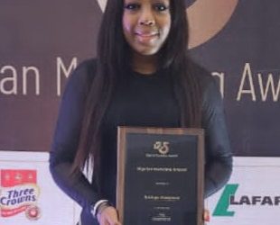 Olanipekun clinches Marketing Amazon at Landmark Industry Awards