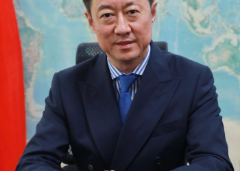 Zero-Tariff Opportunities: Elevating China–Nigeria Cooperation to New Level